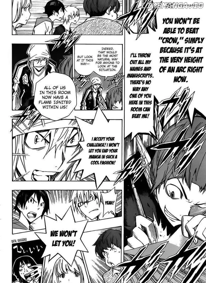 Baku Chapter 135 image 19_optimized